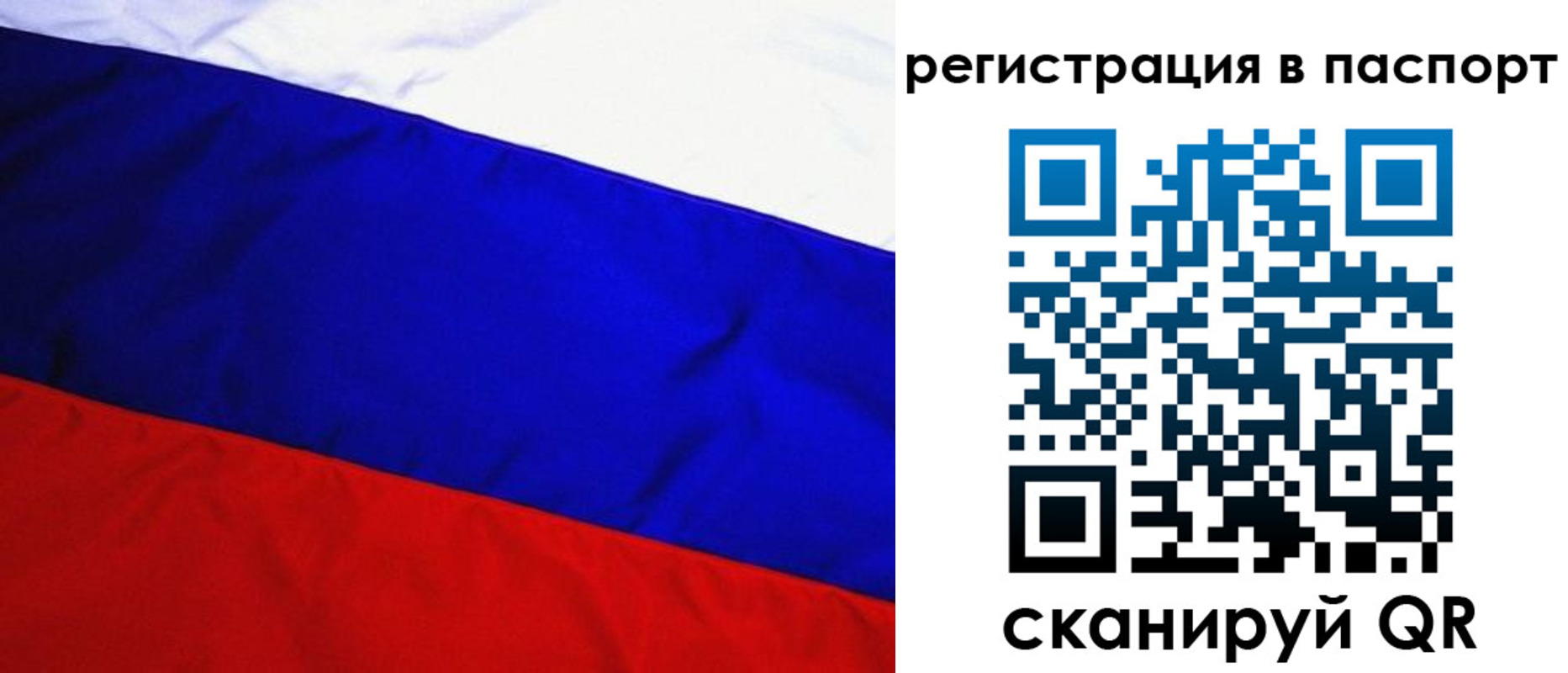 форма 3 в Юрьев-Польском